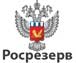 fa-rosrezerv